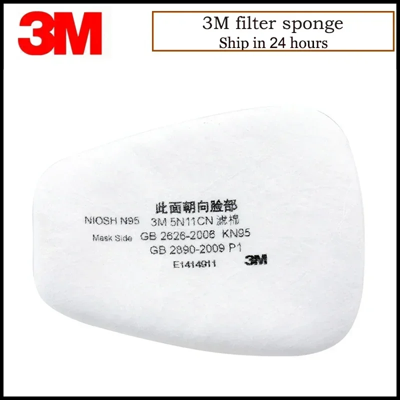 10pcs/Box 3M 5N11 Cotton Filte - đánh giá và giá Dust Mask Construction