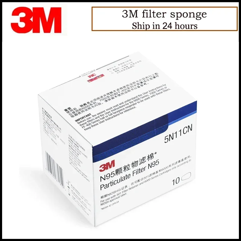 10pcs/Box 3M 5N11 Cotton Filte - đánh giá và giá Dust Mask Construction